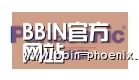 BBIN体育合作伙伴四