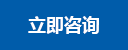 BBIN官方网站 - 体育娱乐综合平台