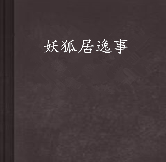 BBIN篮球-朴叙俊-李知恩确定合作 出演新电影《dream》(图3) BBIN足球