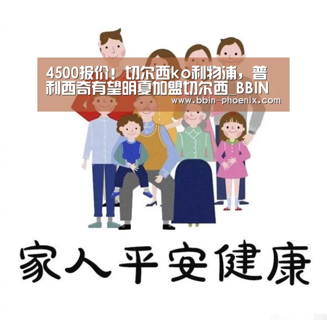 BBIN电竞