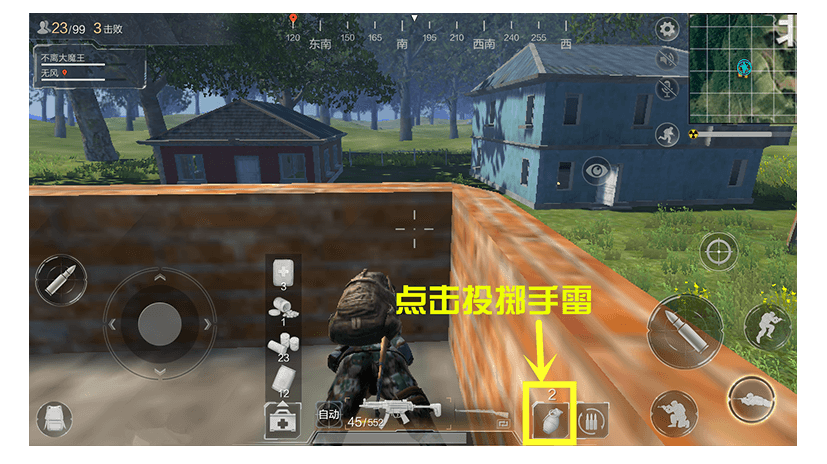 BBIN篮球